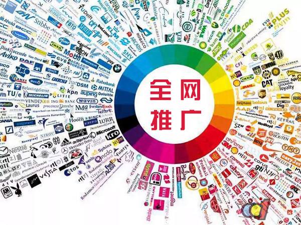 龙陵传统企业进行网络营销需要注意的几个基础策略